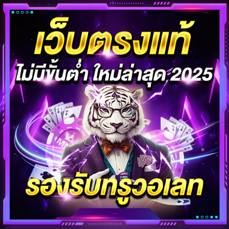 GB69 สล็อตเว็บตรง